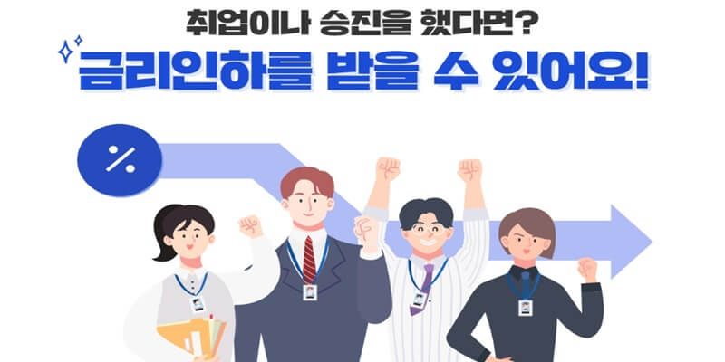 법제처인생법령