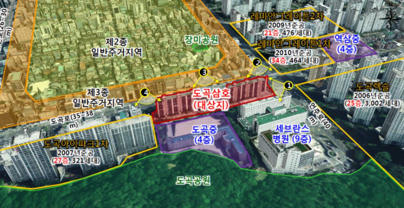 도곡 래미안 레벤투스 분양가, 분양일정, 평면도, 모델하우스, 모집공고, 입지분석