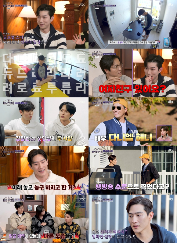 다니엘 헤니&#44; 노상현&#44; 유인수가 30일 방송된 JTBC 예능 &#39;배우반상회&#39;에서 각각 미국 LA에서 &#39;할리우드&#39; 팁을 전수하는 모습과 진지한 일상을 보여주며 주목 받고 있다. [사진=JTBC]