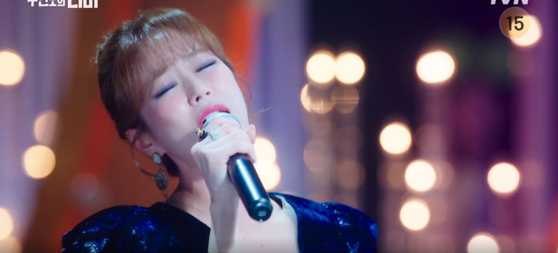 무인도의디바_2회