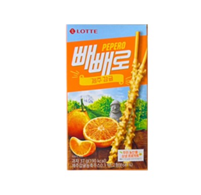 빼빼로데이