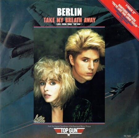 베를린 영화 주제가