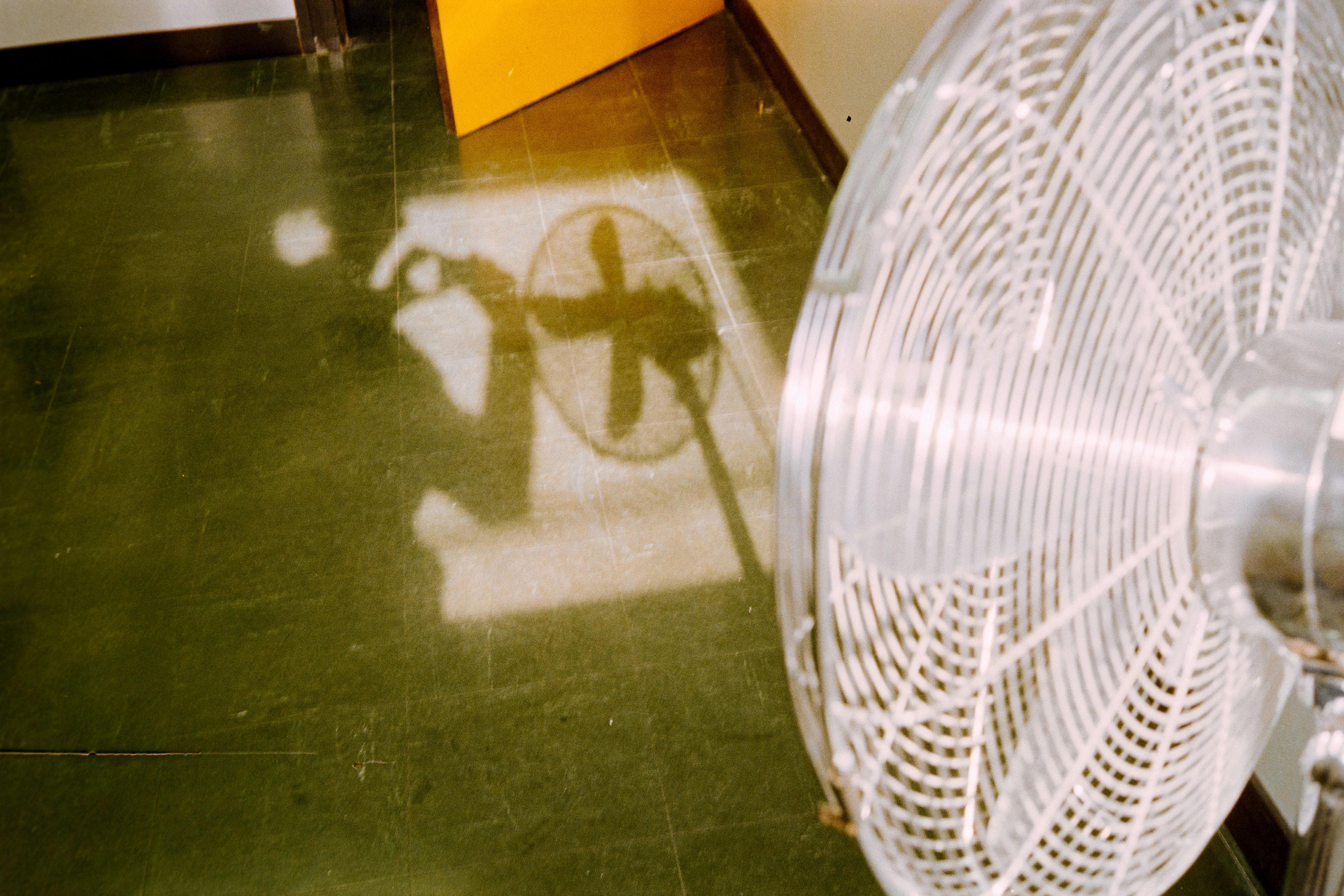 잠들기 전 선풍기 활용하기