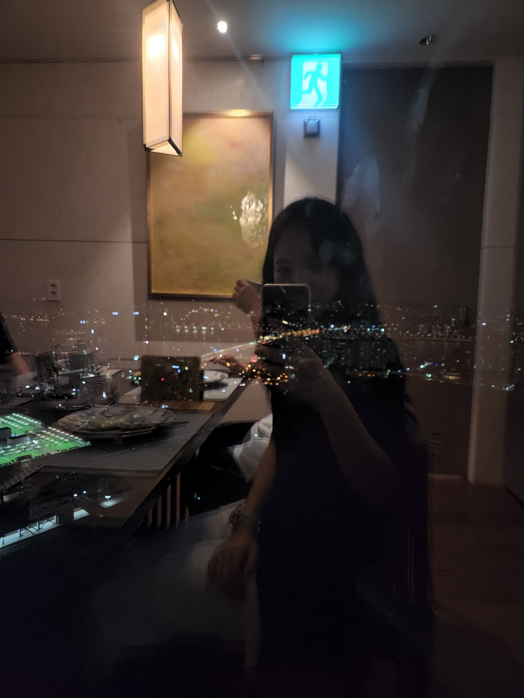 드래곤시티용산