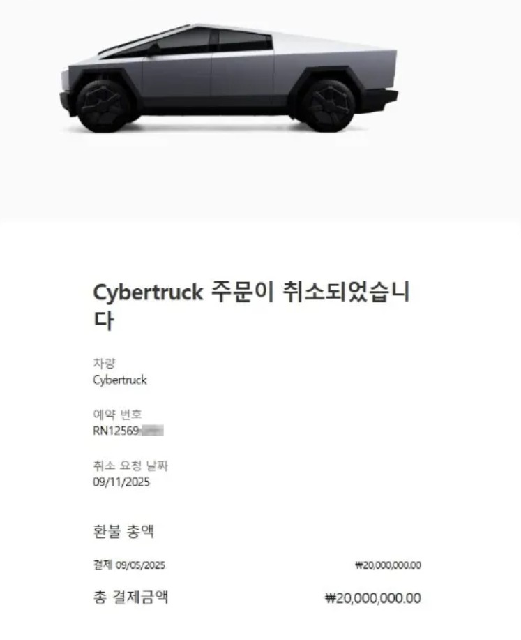 테슬라 주문 취소 확산, 조지아 구금 사태로 번지는 미국산 불매운동 관련 사진