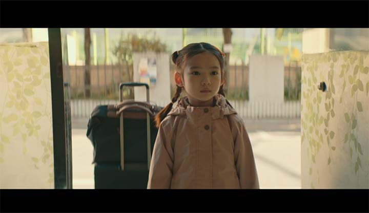 일타스캔들 2회