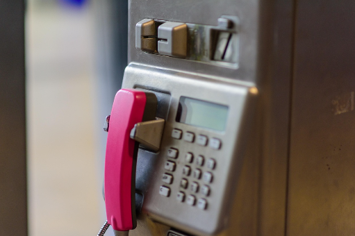 파란 공중전화 부스의 최후