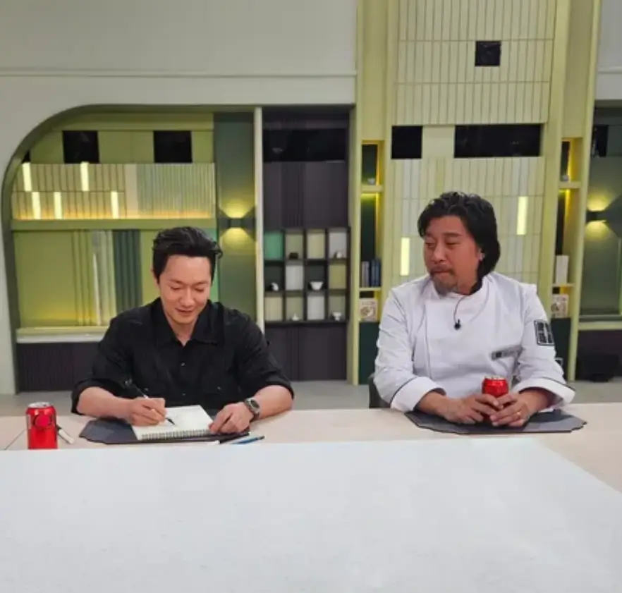 손석구 냉부해