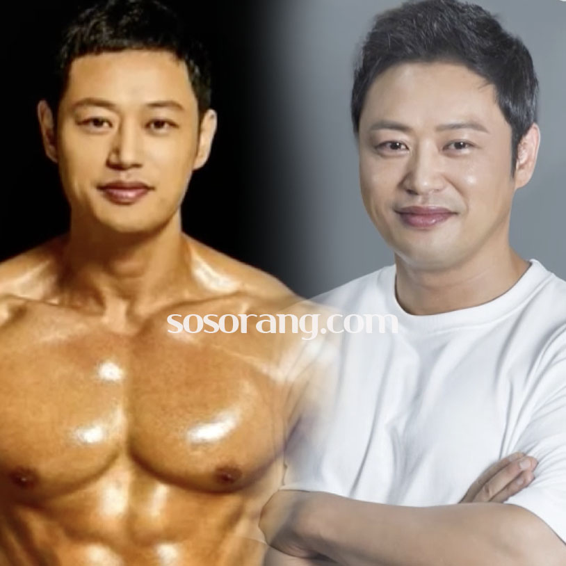 양치승 프로필 사진