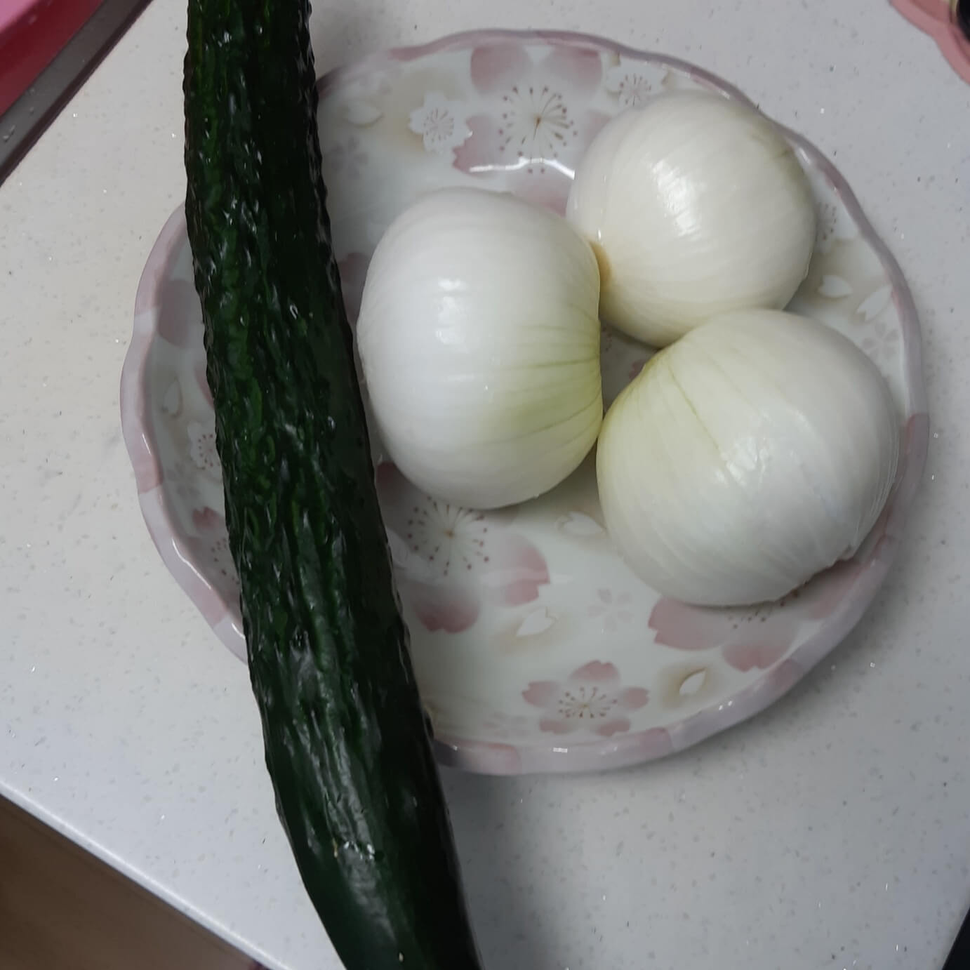 오이와-양파