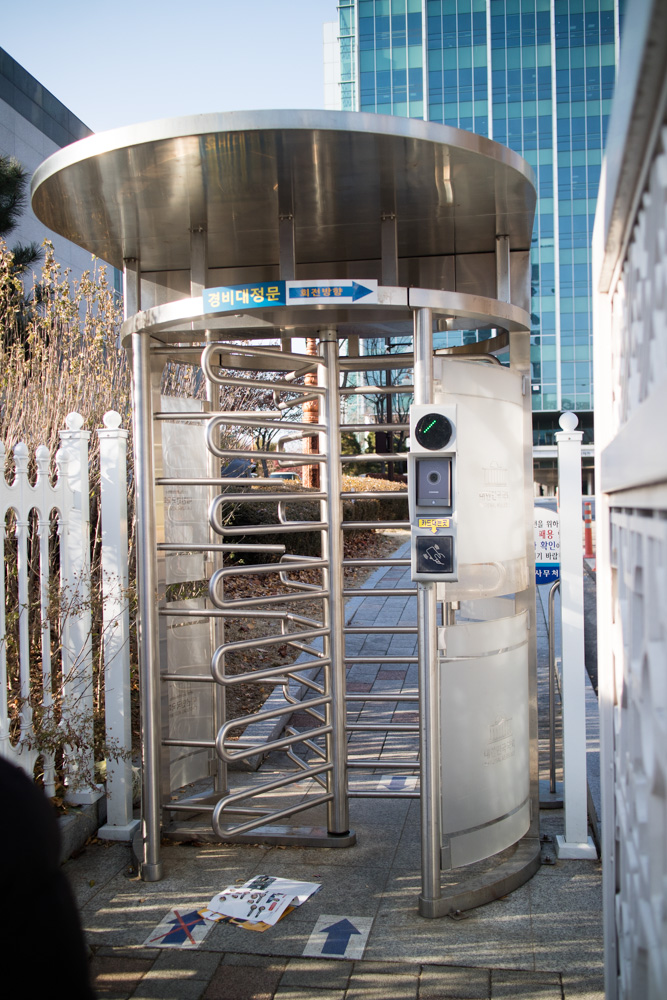 여의도 탄핵 찬성 시위