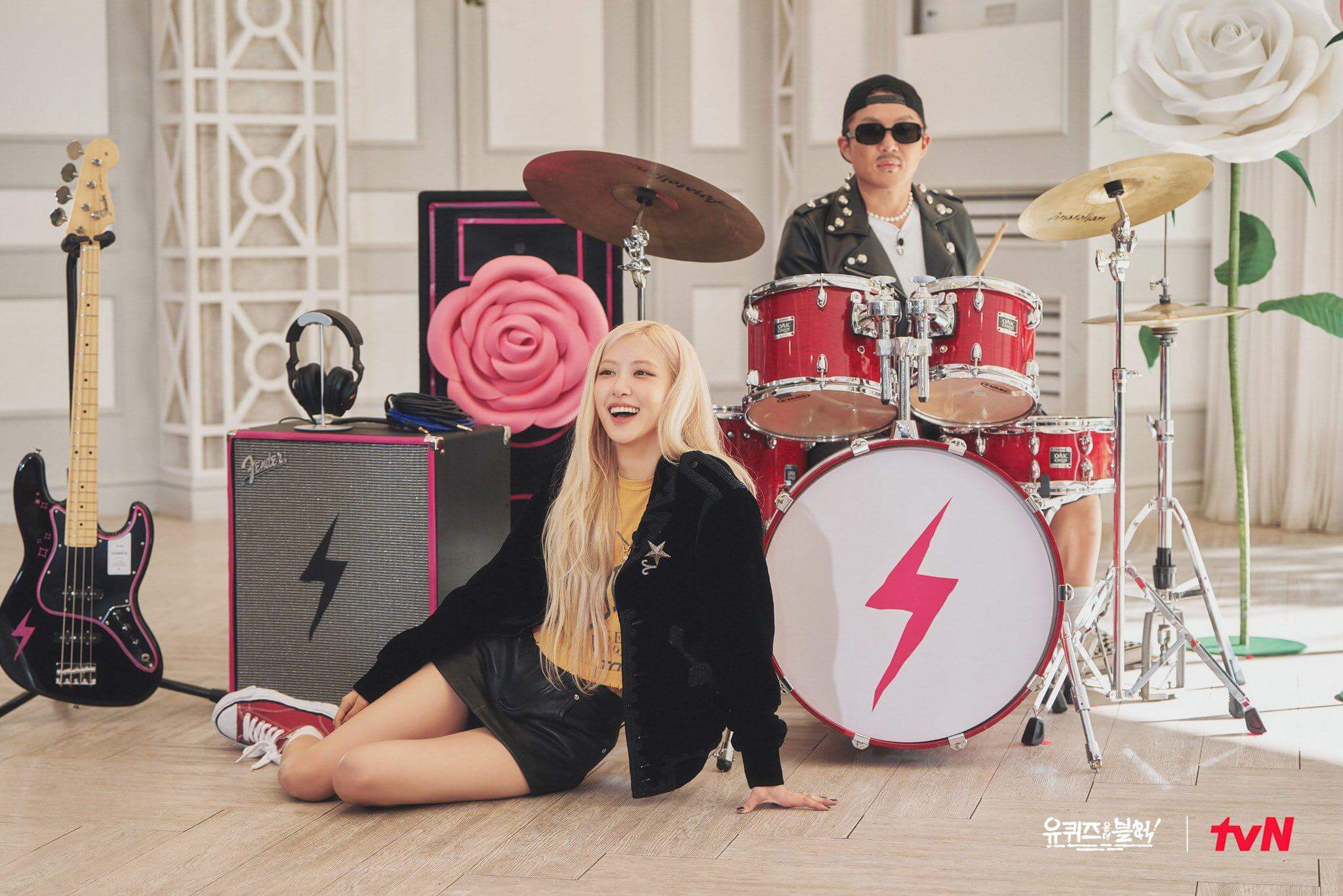 로제 유퀴즈 온 더 블럭