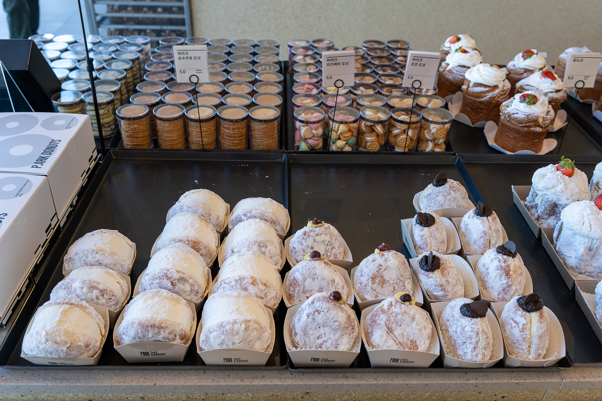 부산 영도 피아크 카페 앤 베이커리.