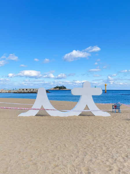 속초해변