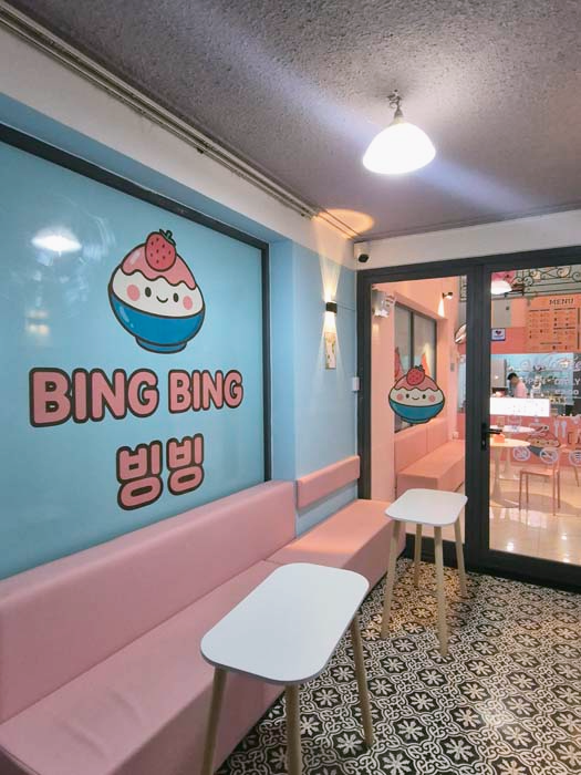 호치민 빙수 카페 빙빙 간판