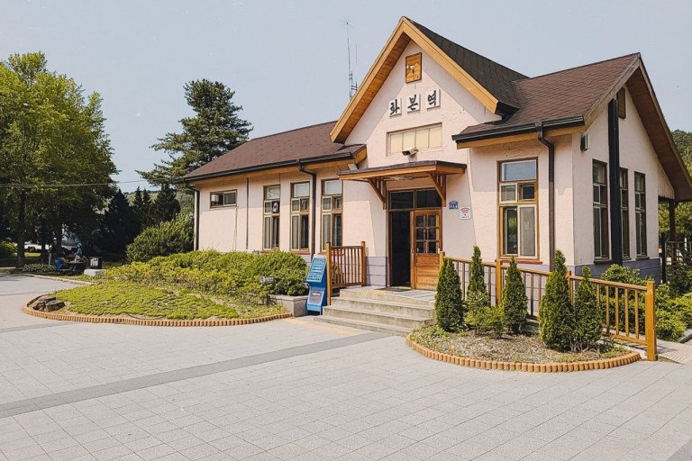 국내 여행지 군위 화본역 1