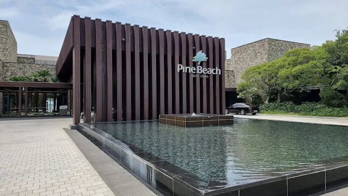 해남의 명문 '파인비치 골프링크스' 골프장 소개 및 예약방법