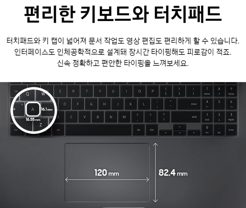 삼성노트북Plus2 NT550XDZ-AD5A 키보드