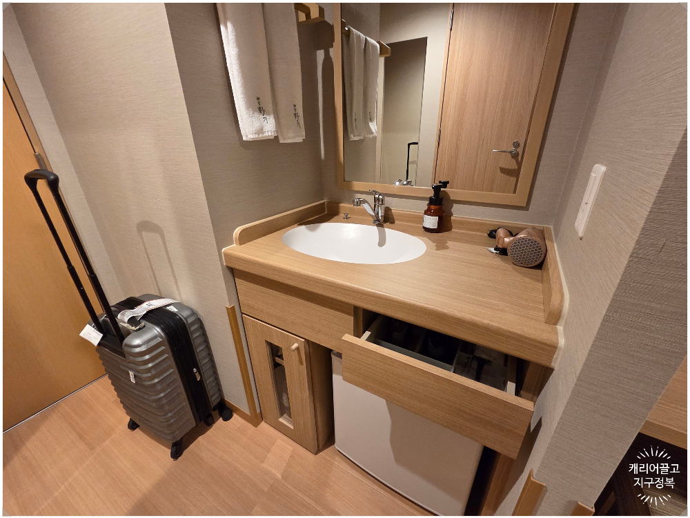 온야도 노노 구마모토 호텔