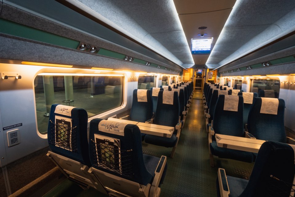 KTX 경로할인 인터넷 예약