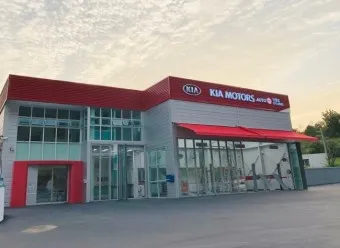 기아 오토큐 영업시간 엔진오일 가격 타이어 교체_3