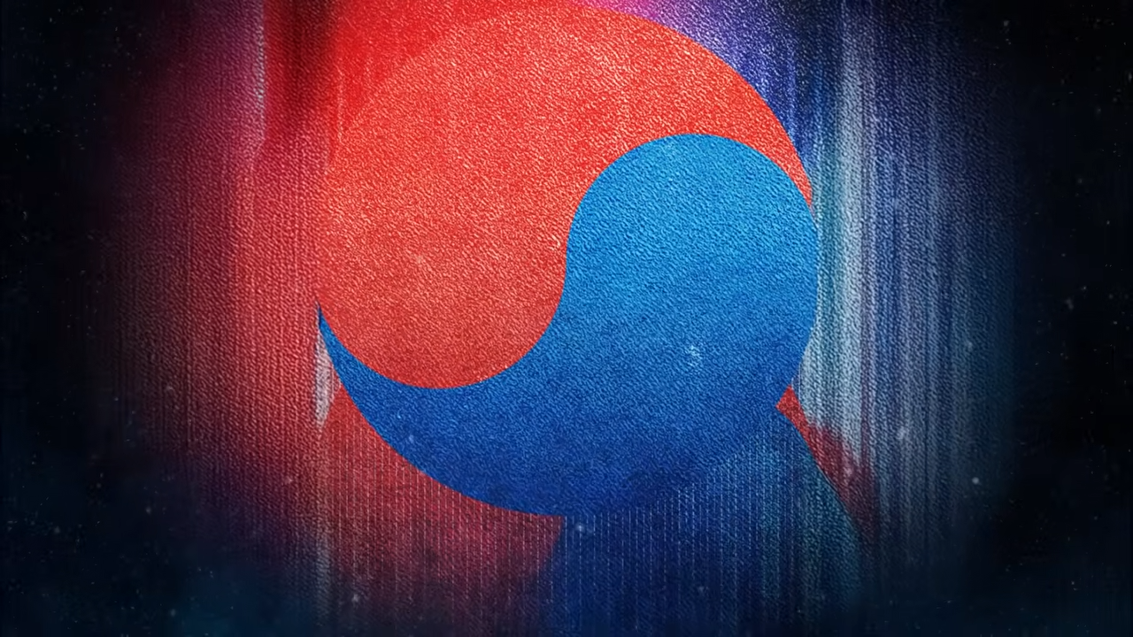  거북섬 경기바다 드론쇼