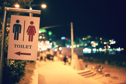 화장실 표지 감성사진