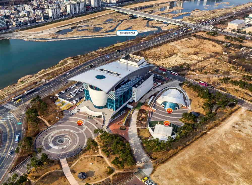 경주예술의전당 항공뷰