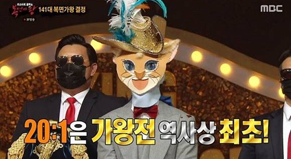 복면가왕 '부뚜막 고양이’ 양요섭, 8연승 신화의 비밀과 감동의 무대들