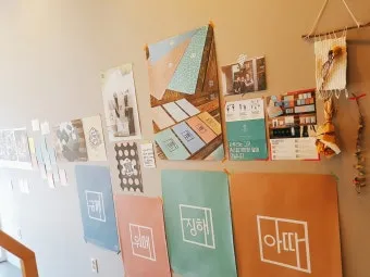 사투리로 고백하면 더 설레는 이유 말투에 담긴 진심과 감성_27