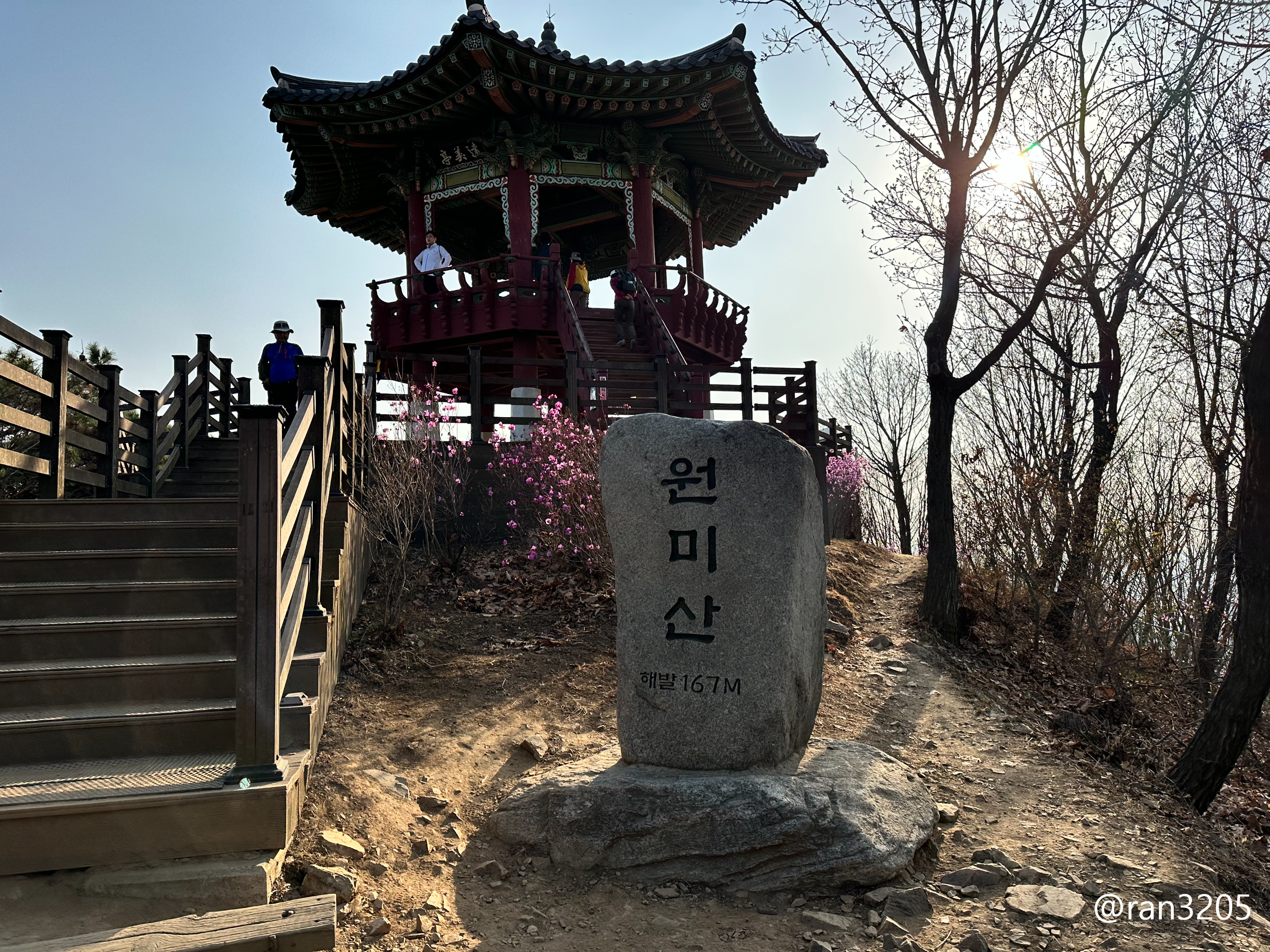 원미산 정상(원미정)