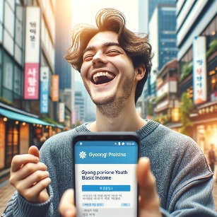 햇살론 카드 신청방법, 혜택, 현금화 정리 2