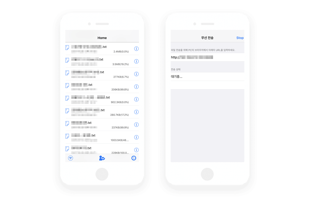 “책뷰-서버연결”