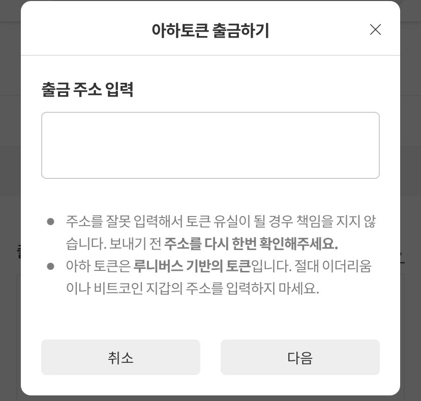 비트코인투자11