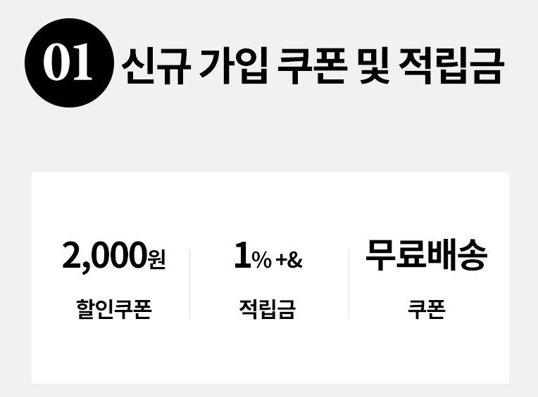 트루포뮬러 위톱 가격