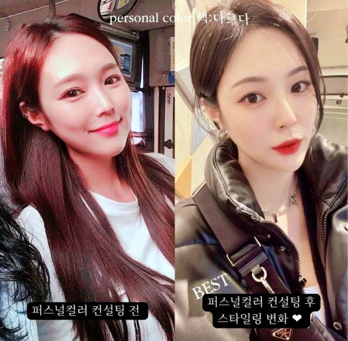 촬영 생생 트렌드 웜톤 쿨톤 내 피부톤 구분법 퍼스널 컬러 컨설팅 홍대입구 마곡 이미지 컨설턴트 추천