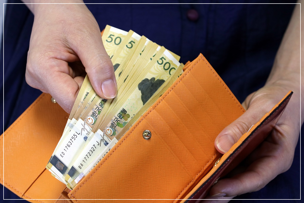 퇴직연금 중간정산 핵심 포인트