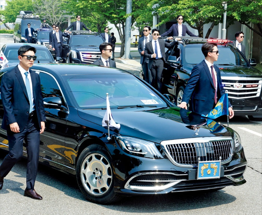 대통령 취임식 준비 교통 통제