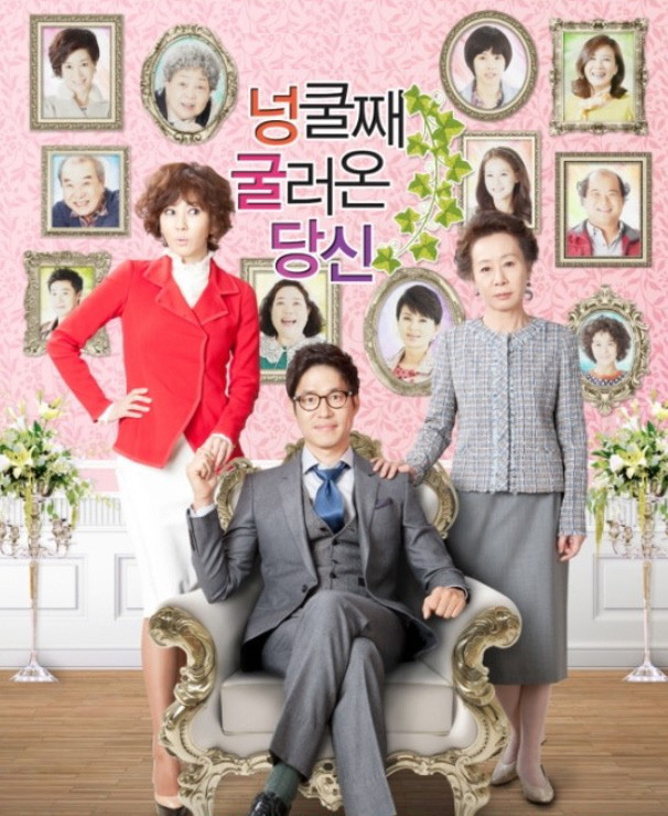 '눈물의 여왕' 작가 역대작품 다시보기