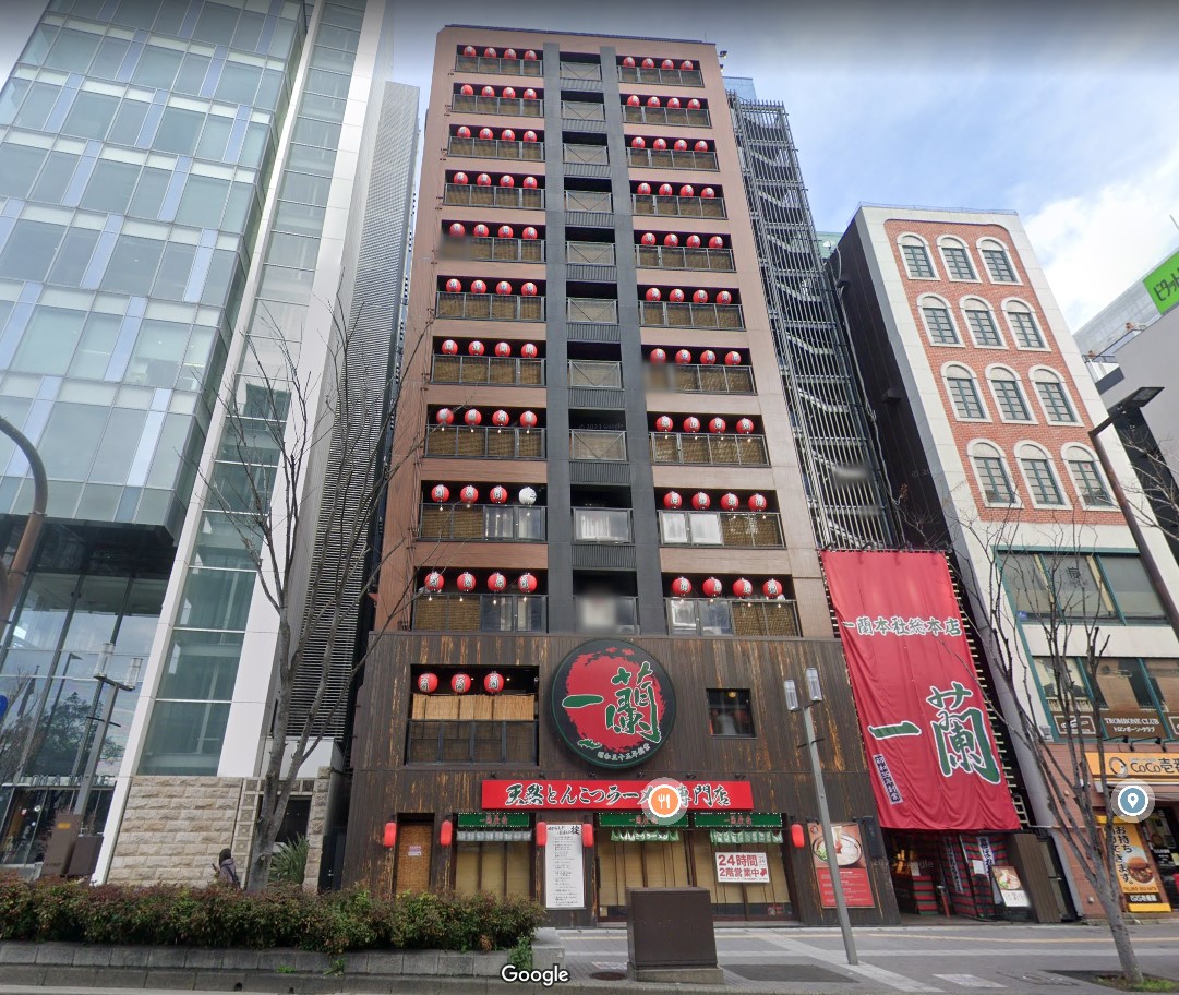 일본 후쿠오카 여행 이치란라멘 주문방법