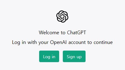 홈페이지 바로가기 로그인 페이지 이미지입니다