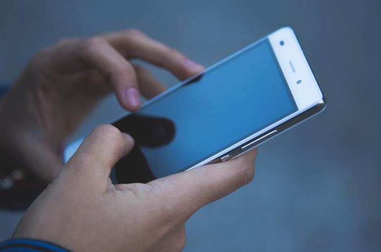 알뜰폰 요금제 변경 관련 사진