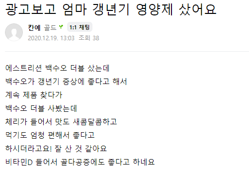 카페 후기