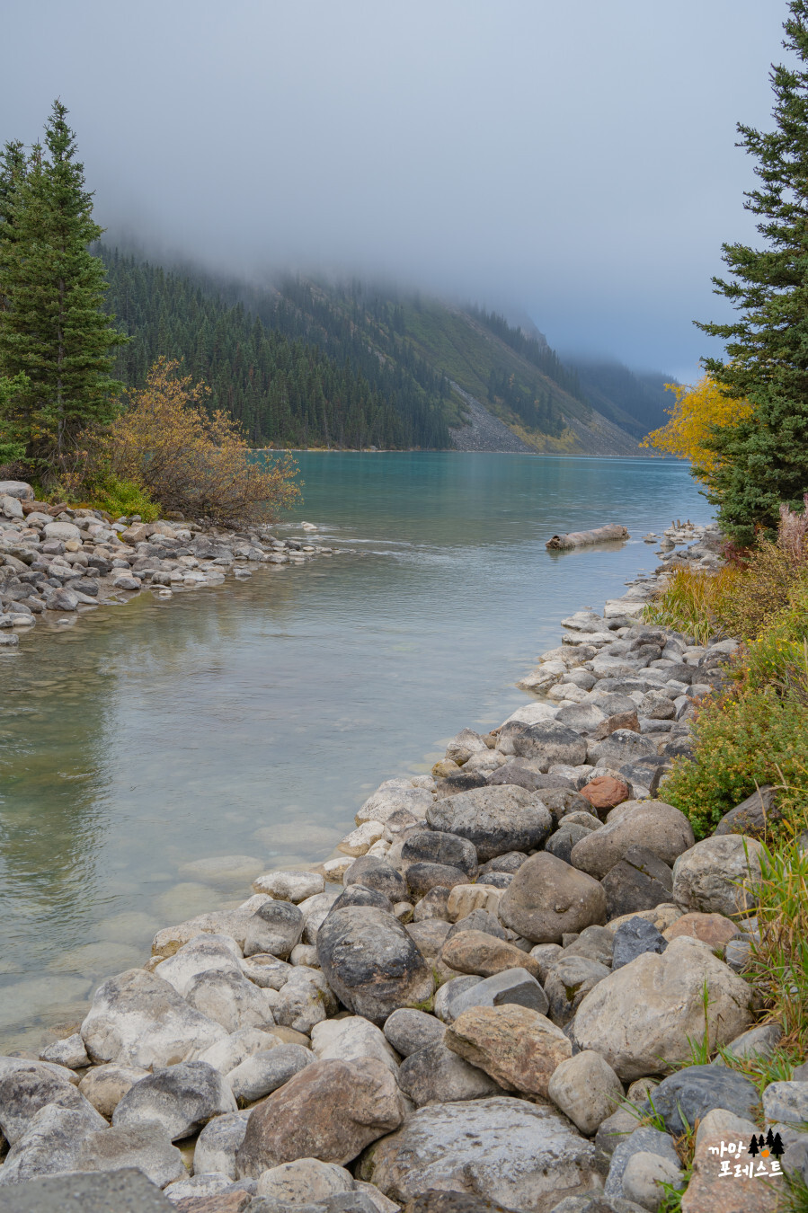 캐나다 레이크 루이스 분위기