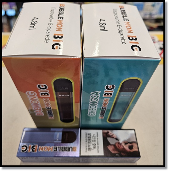 편의점 액상형 전자담배 버블몬(Bubble Mon) 종류, 가격, 용량, 맛, 냄새, 사용법 완전 분석