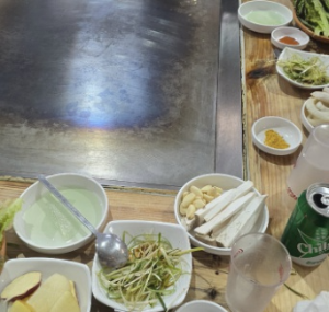 그날이후불타는삼겹살 본점