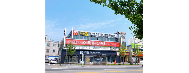 대전 동구 동물병원