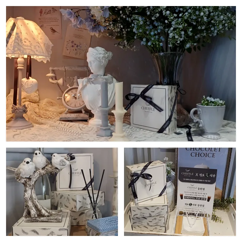 치플레-동탄점-소품