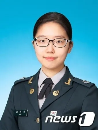 2024년 국군간호사관학교 1차 커트라인 2025학년도 합격컷 연도별 분석_8