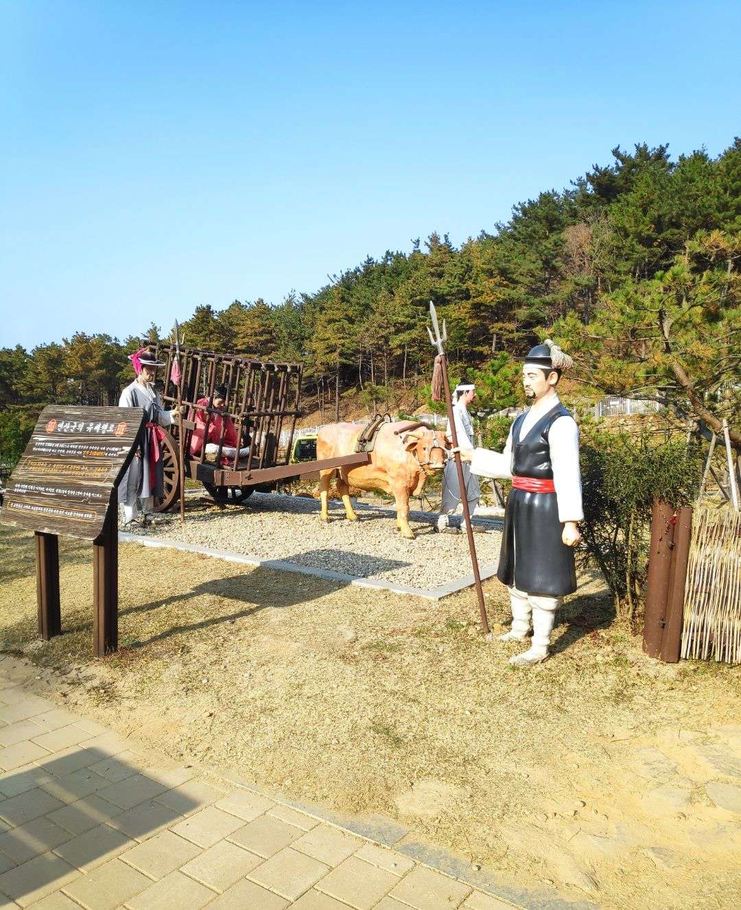 고증에 근거한 조형물